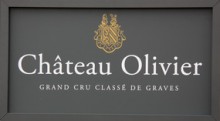 Бордо. Chateau Olivier (Шато Оливье)