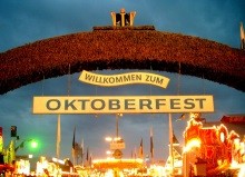 Фестиваль OKTOBERFEST