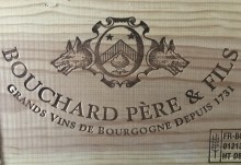Винодельня Bouchard Pere & Fils (Бушар Пэр э Фис)