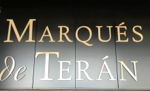 Хозяйство Marques de Teran
