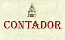 Хозяйство Contador