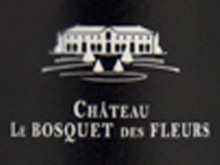 Бордо. Шато Боска де Флер (Chateau Le Bosquet des Fleurs). Сбор урожая 4 сезон