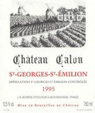 Бордо. Шато Калон Монтань Сэнт Эмильон (Château Calon Montagne Saint Emilion AOC)