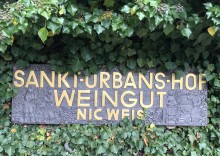 Винодельня Sankt Urbans-Hof