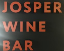Презентация Симпл в Josper Wine Bar
