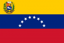 Венесуэла / Venezuela