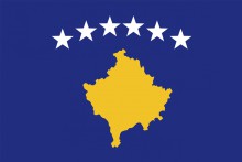 Косово / Kosovo