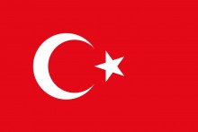 Турция / Turkish