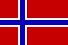 Норвегия / Norway