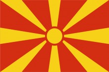 Северная Македония / North Macedonia