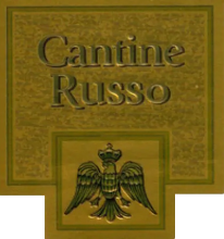 Винодельня Cantine Russo